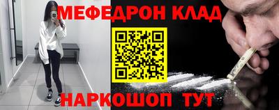 твердый Анапа