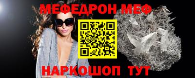 ECSTASY Ярцево
