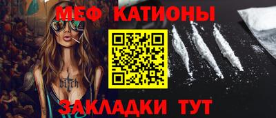 герыч Янаул