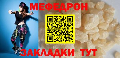 apvp Ярославль