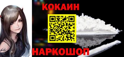 apvp Ярославль