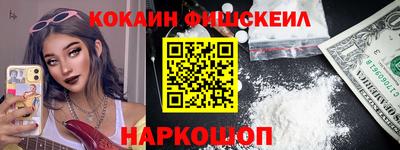 ECSTASY Ярцево