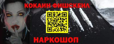 ECSTASY Ярцево