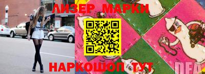 apvp Ярославль