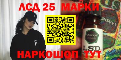 прущие крисы Анжеро-Судженск