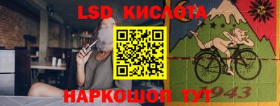 ECSTASY Ярцево
