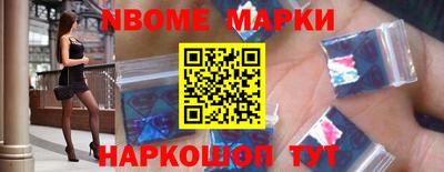 герыч Янаул