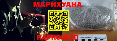 ECSTASY Ярцево