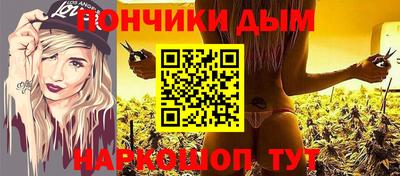 твердый Анапа