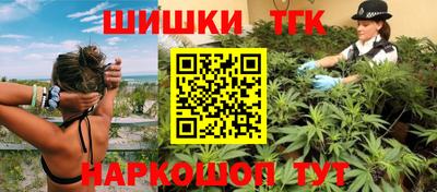 герыч Янаул