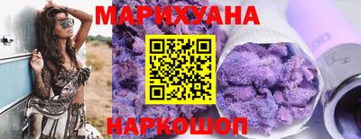 герыч Янаул