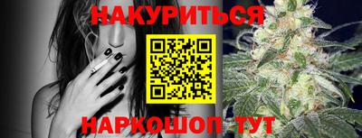 ECSTASY Ярцево