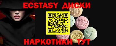 герыч Янаул
