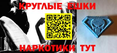 герыч Янаул