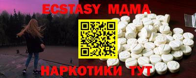 apvp Ярославль