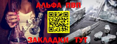 герыч Янаул