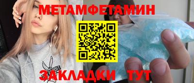 твердый Анапа