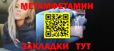 ECSTASY Ярцево