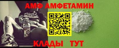 ECSTASY Ярцево