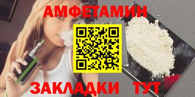 apvp Ярославль