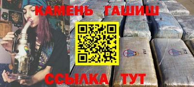 прущие крисы Анжеро-Судженск